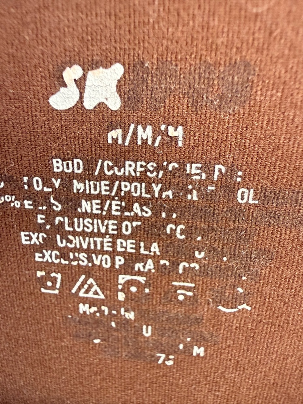 Skims Crew Neck Women’s Tee in Brown - Picture 4 of 4